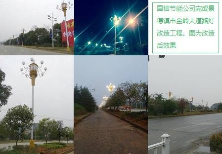 2017011921271926_副本.jpg 2017011921271926_副本.jpg